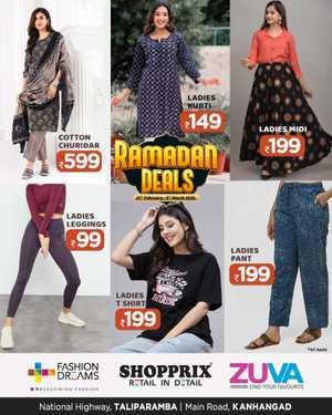 Ramadan Deals! In Shopprix Kannur,Kasaragod