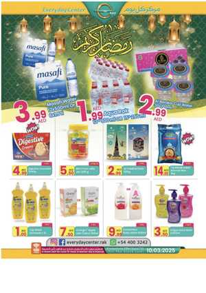 Ramadan Exclusive Offers: Shop Now In Everyday Center Ras al Khaimah