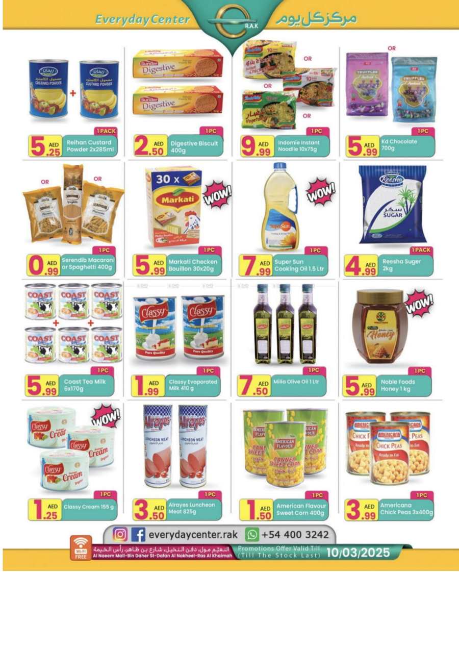 Ramadan Exclusive Offers: Shop Now In Everyday Center Ras al Khaimah