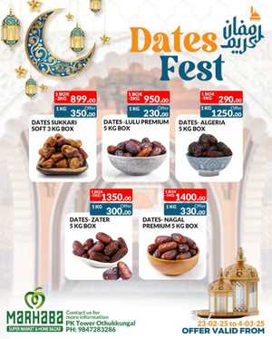 Dates Fest In Marhaba Group Malappuram
