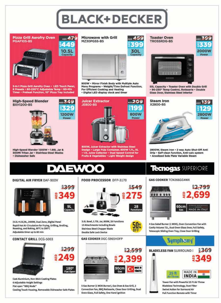 Electronics & Appliances on Sale: Ramadan Offers In Emax Abu Dhabi