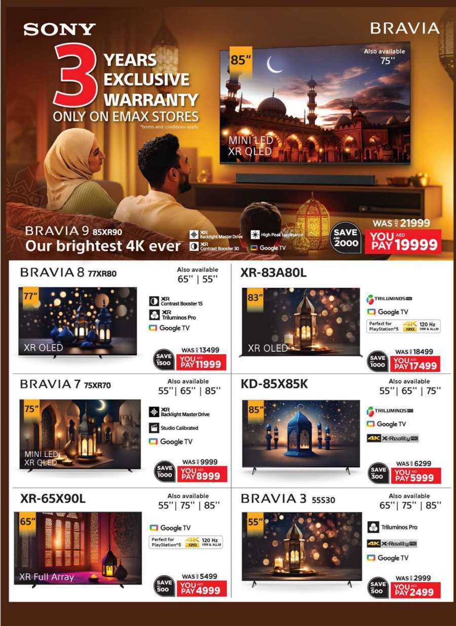 Electronics & Appliances on Sale: Ramadan Offers In Emax Abu Dhabi
