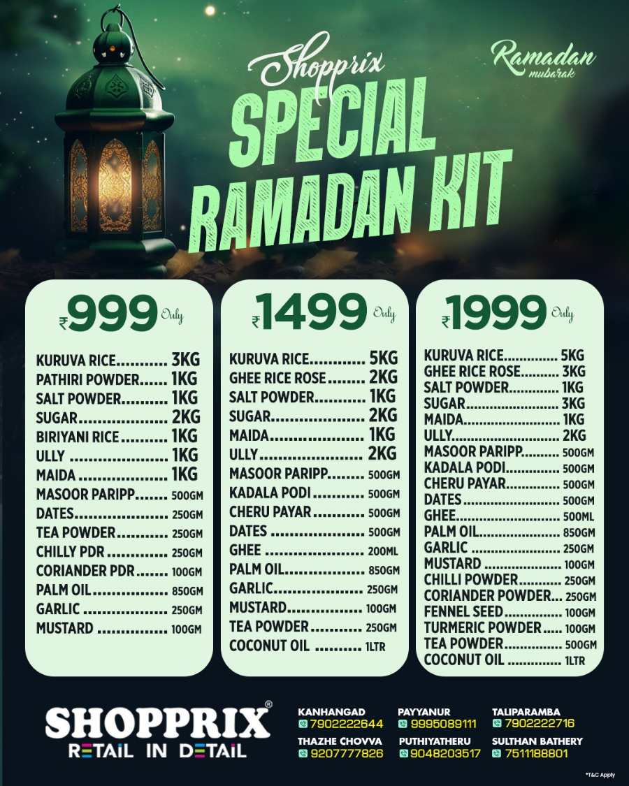 Ramadan Kit: Essential Items at Unbeatable Prices In Shopprix Kannur