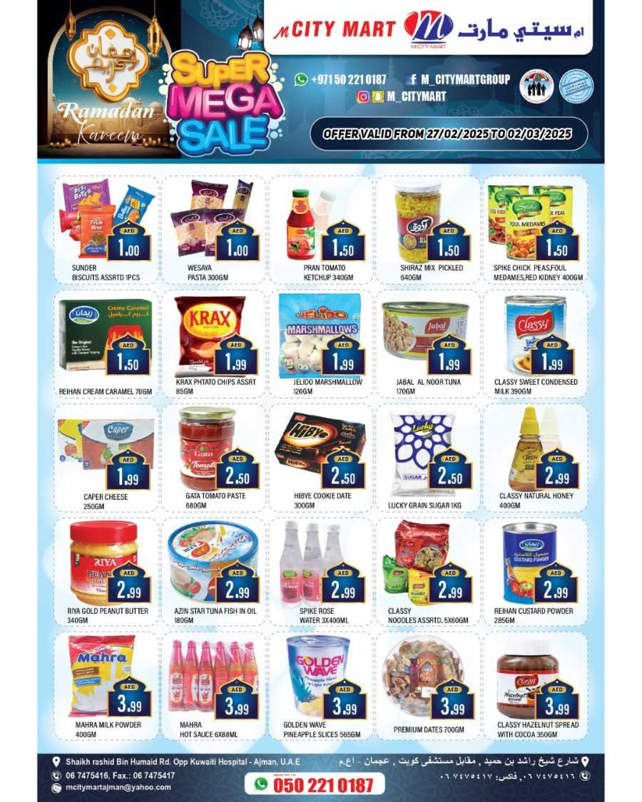 Special Offers In M City Mart Sharjah / Ajman