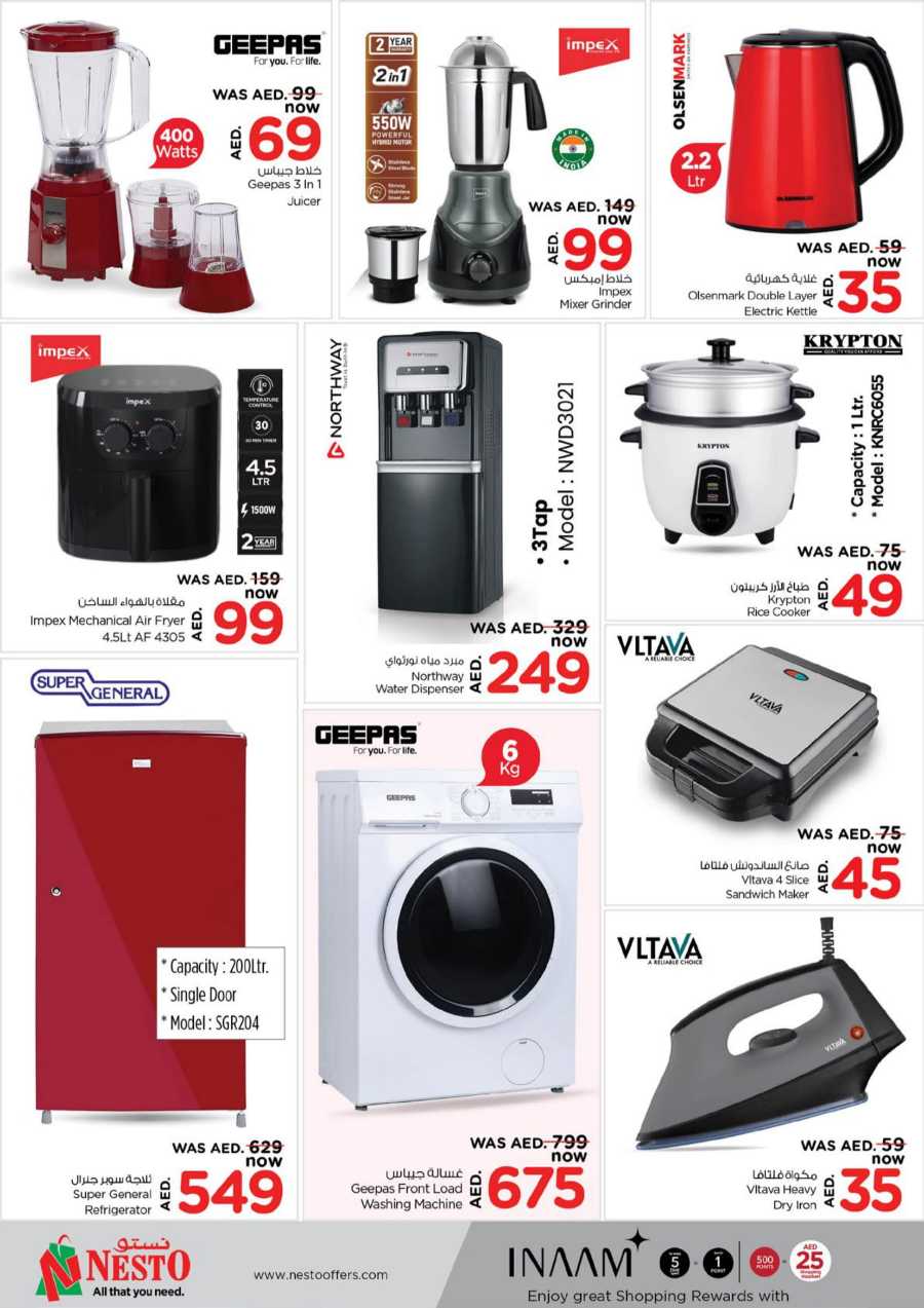Ramadan Super Deals In Nesto Hypermarket Dubai