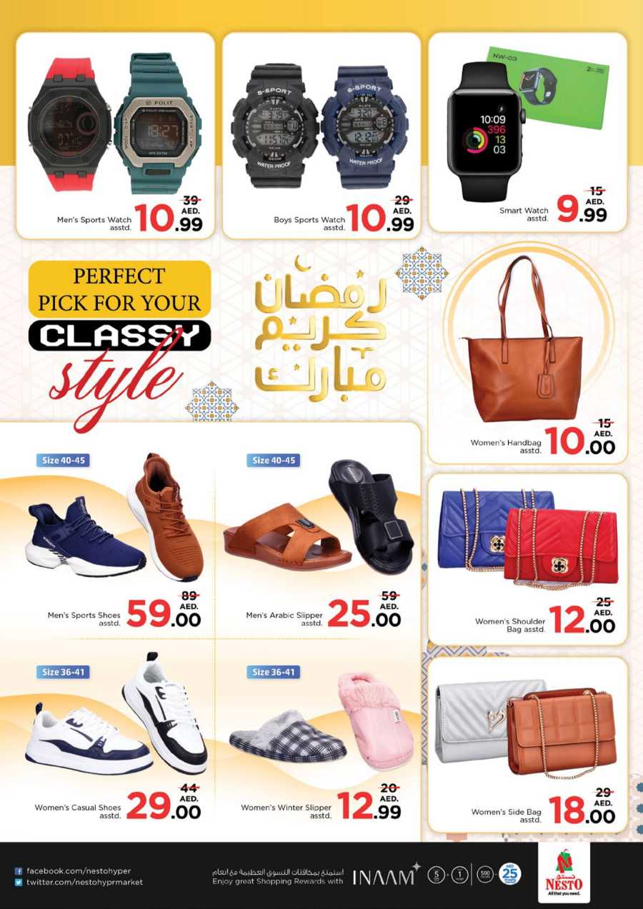 Ramadan Super Deals In Nesto Hypermarket Dubai