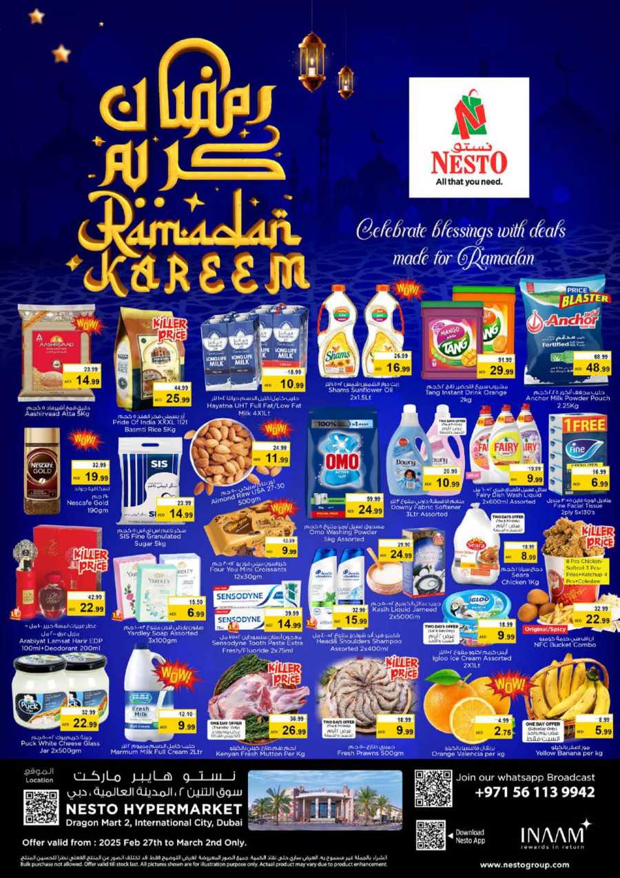 Ramadan Super Deals In Nesto Hypermarket Dubai