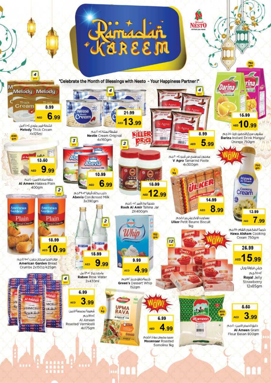 Ramadan Super Deals In Nesto Hypermarket Dubai
