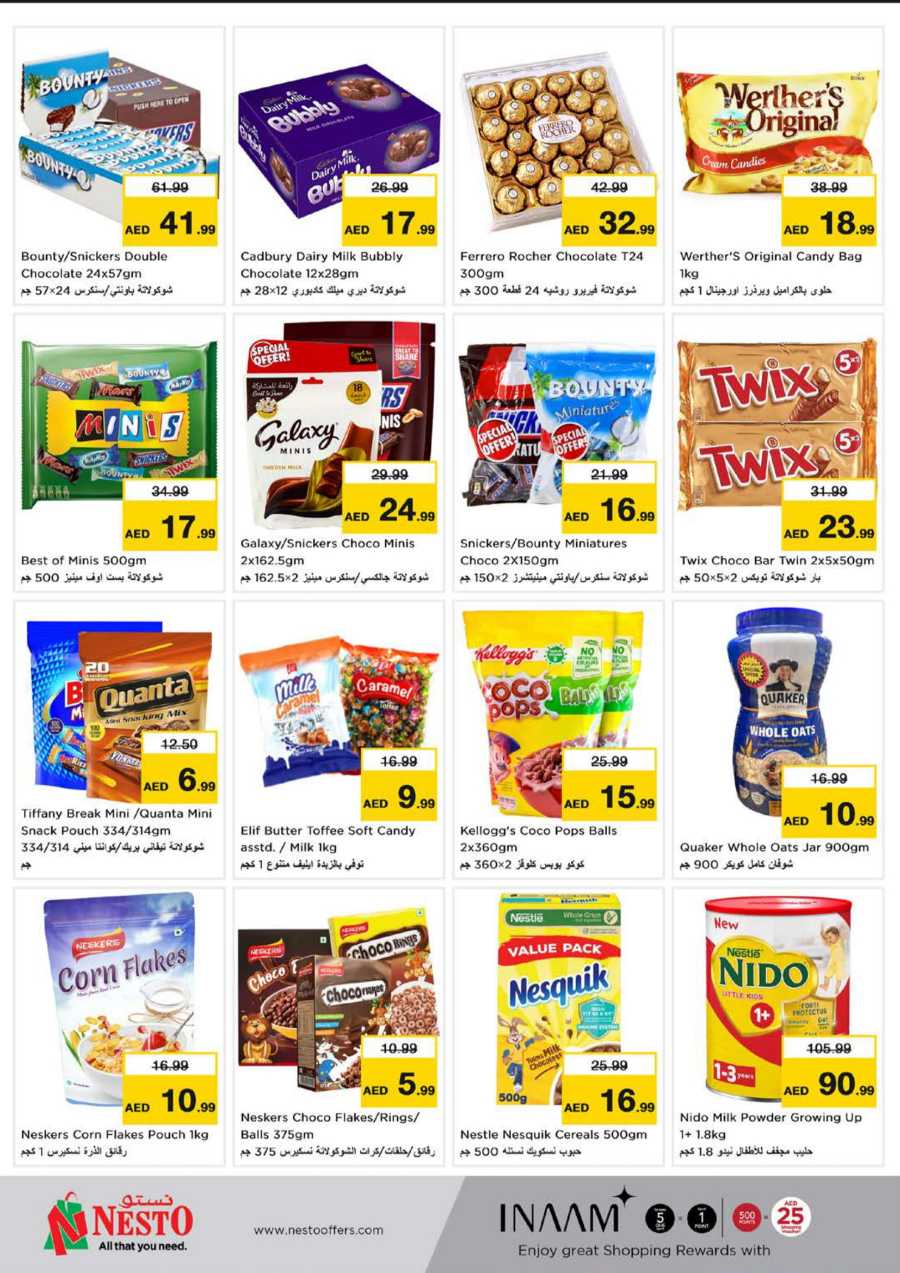 Ramadan Super Deals In Nesto Hypermarket Dubai