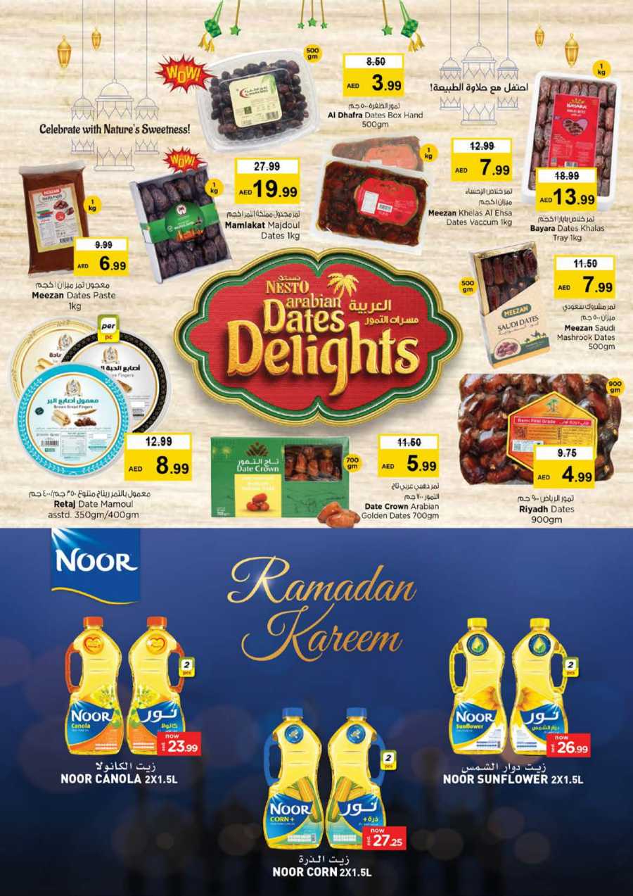 Ramadan Super Deals In Nesto Hypermarket Dubai