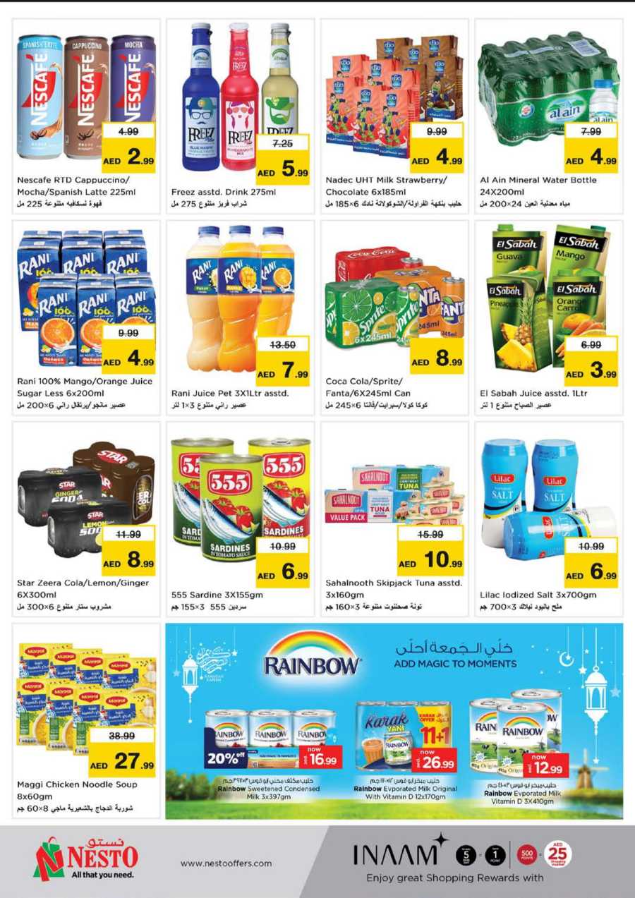 Ramadan Super Deals In Nesto Hypermarket Dubai