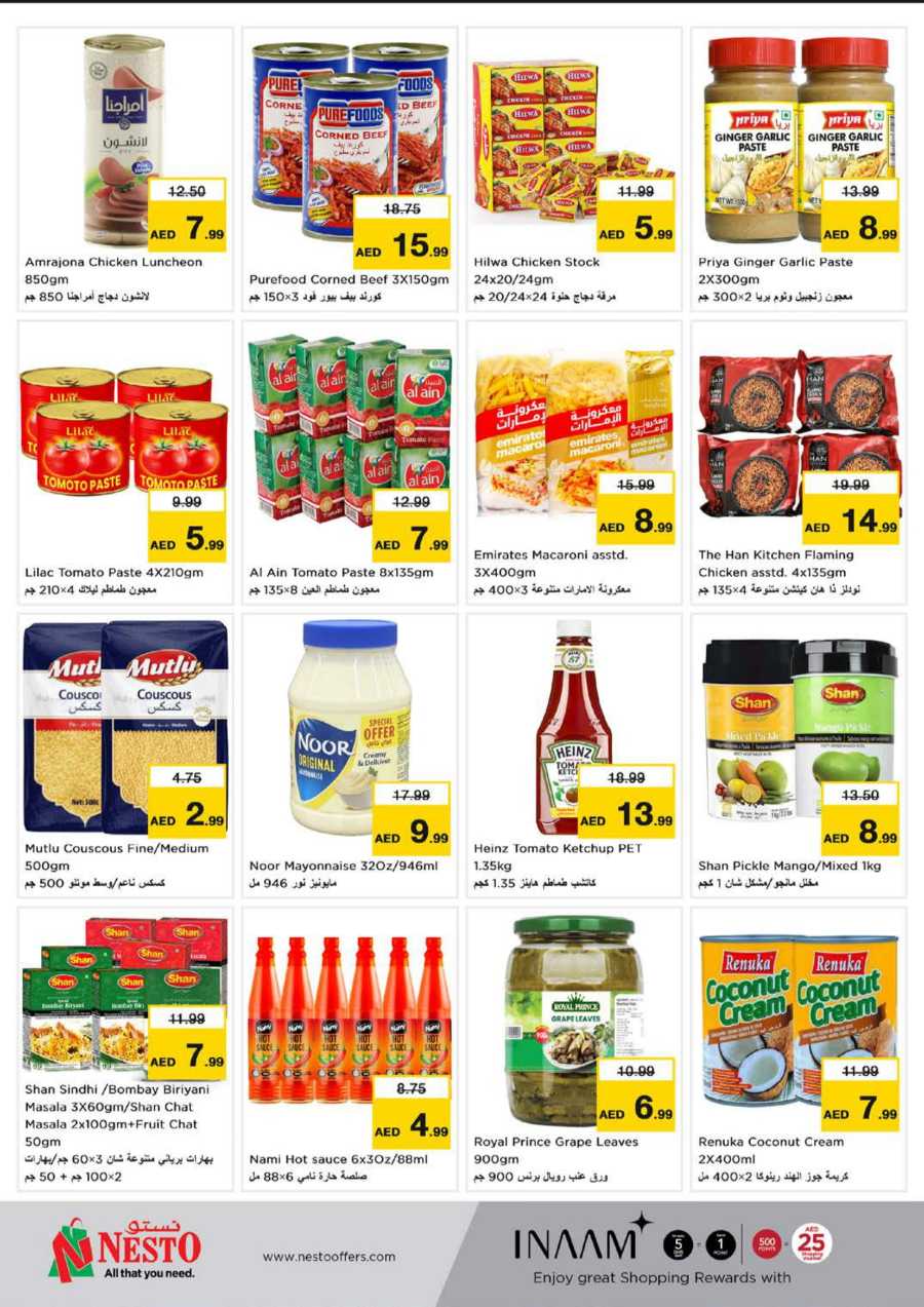 Ramadan Super Deals In Nesto Hypermarket Dubai