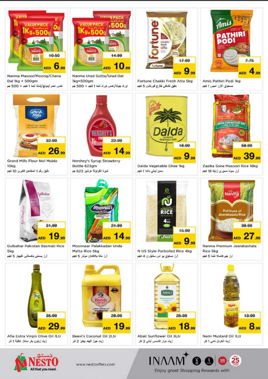 Ramadan Super Deals In Nesto Hypermarket Dubai