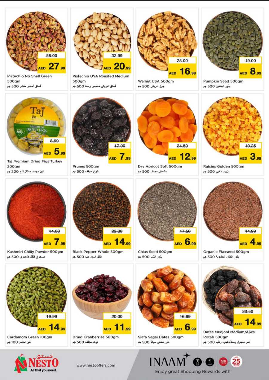 Ramadan Super Deals In Nesto Hypermarket Dubai