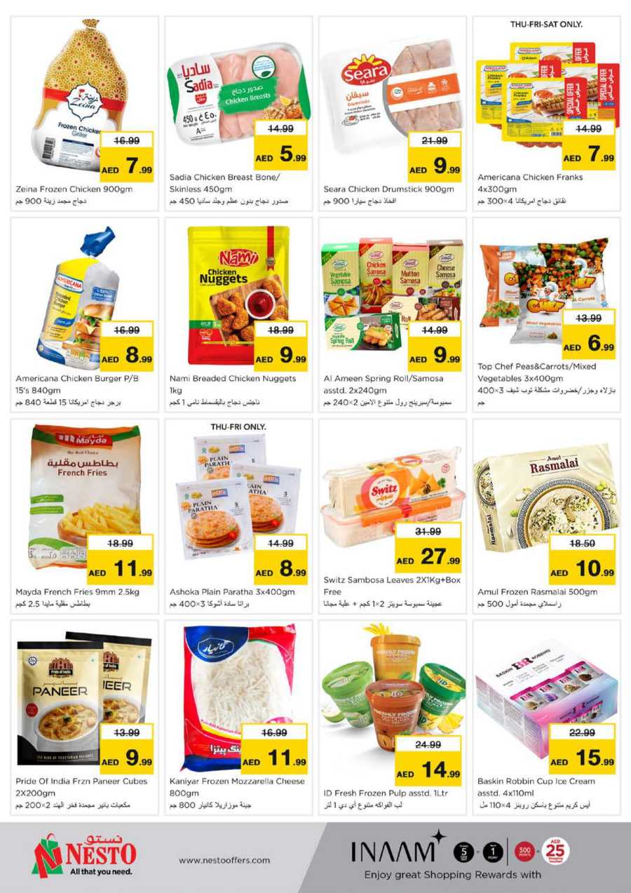 Ramadan Super Deals In Nesto Hypermarket Dubai