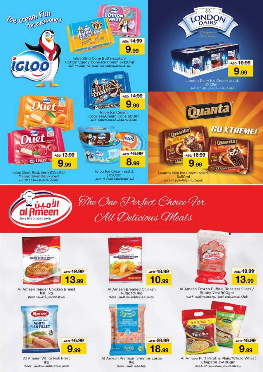 Ramadan Super Deals In Nesto Hypermarket Dubai