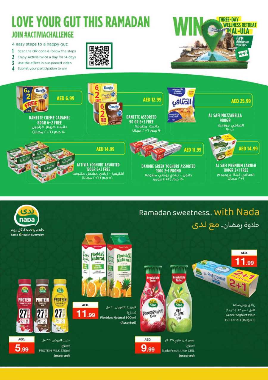 Ramadan Super Deals In Nesto Hypermarket Dubai