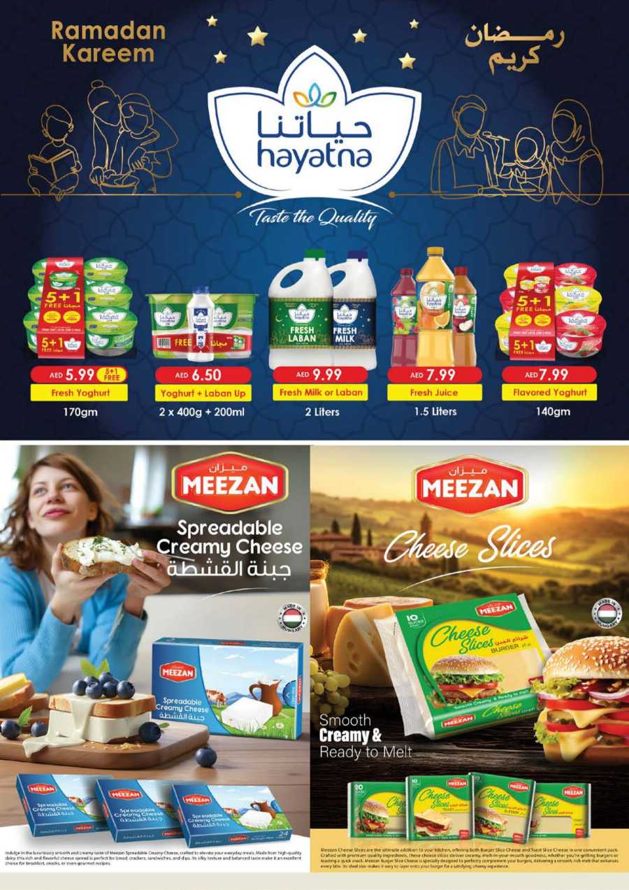 Ramadan Super Deals In Nesto Hypermarket Dubai