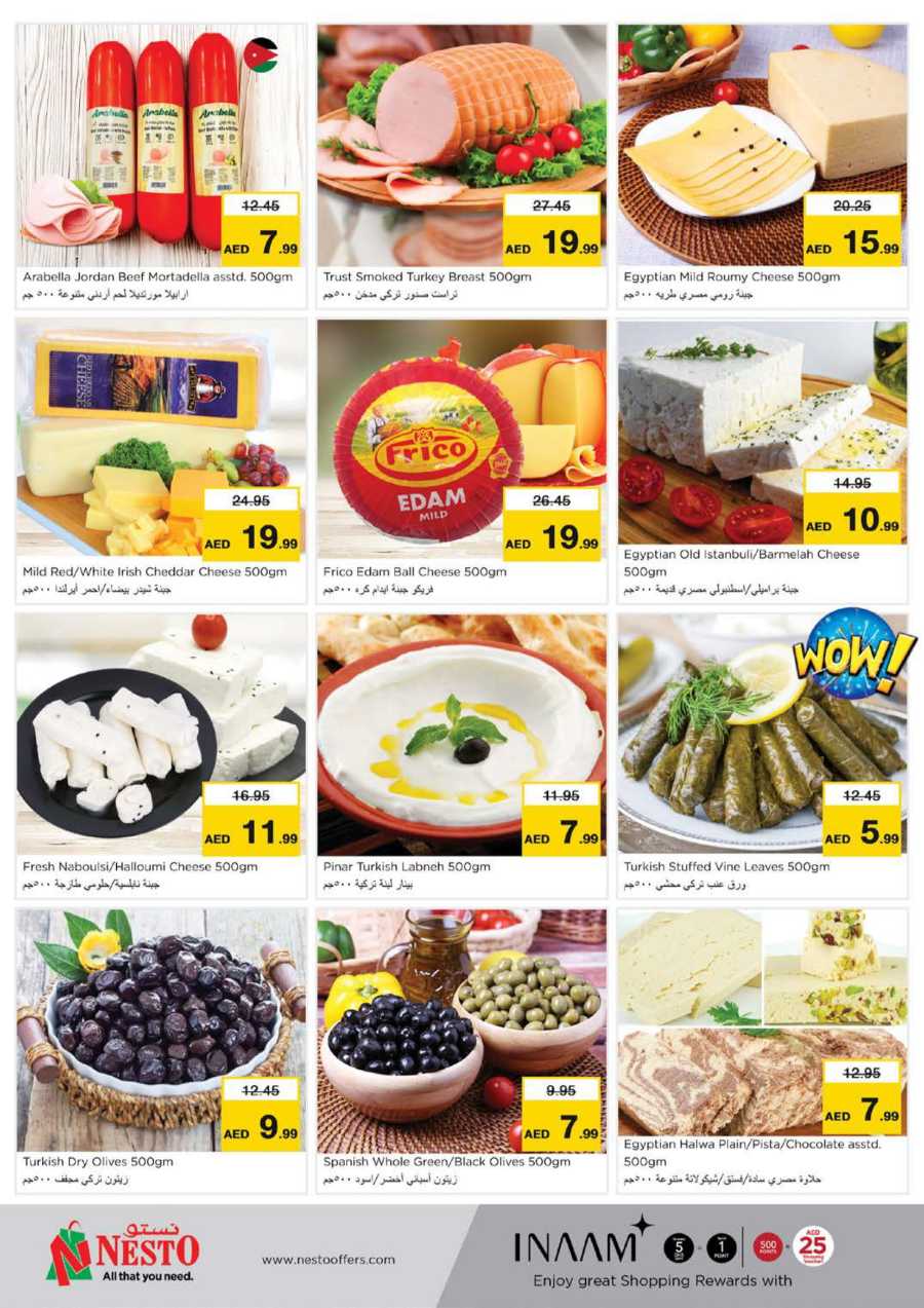 Ramadan Super Deals In Nesto Hypermarket Dubai