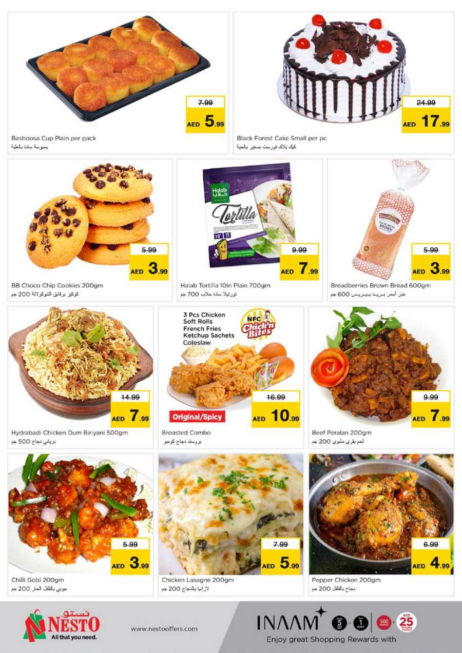 Ramadan Super Deals In Nesto Hypermarket Dubai