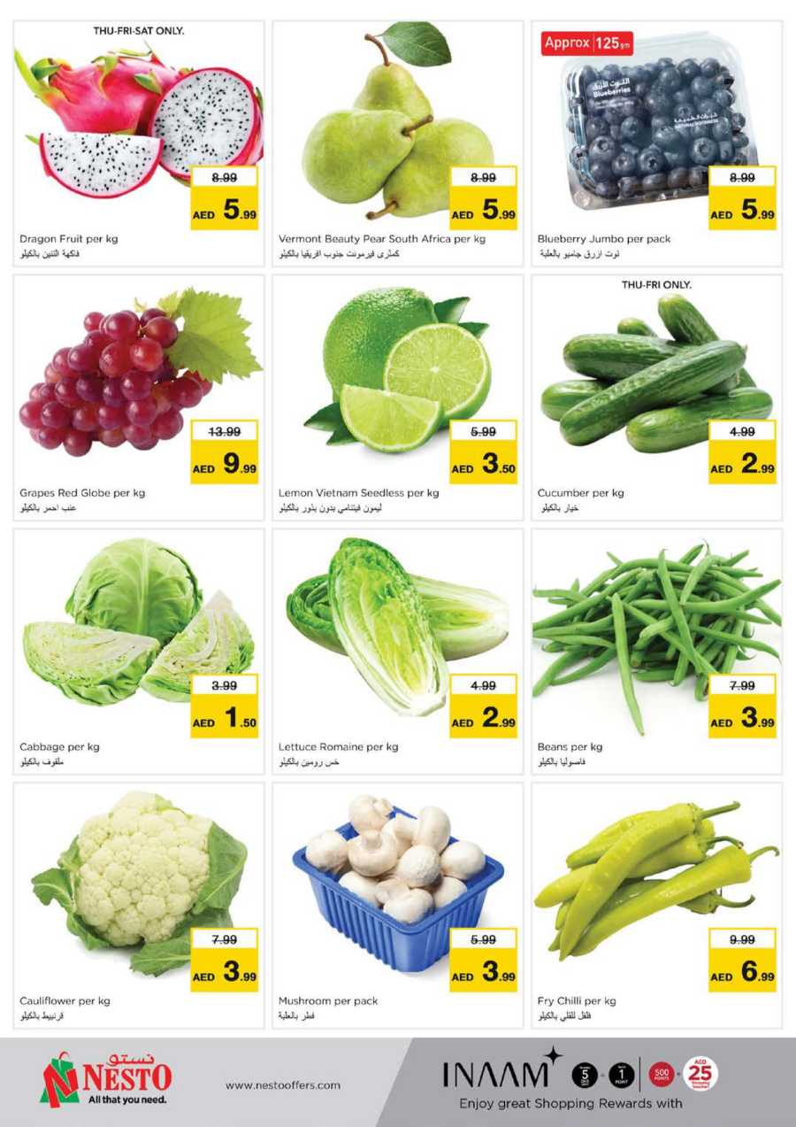 Ramadan Super Deals In Nesto Hypermarket Dubai