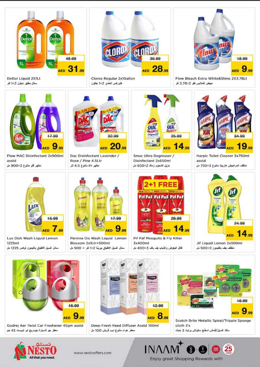 Ramadan Super Deals In Nesto Hypermarket Dubai