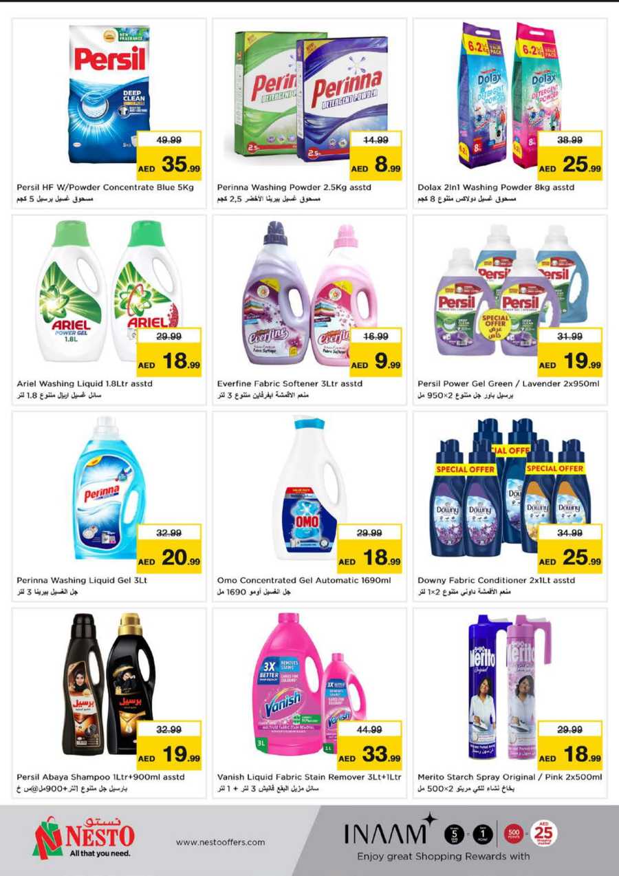 Ramadan Super Deals In Nesto Hypermarket Dubai