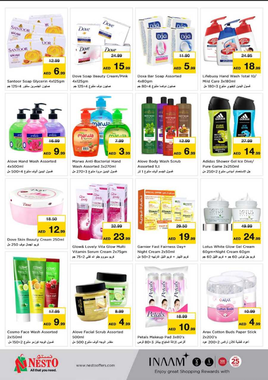 Ramadan Super Deals In Nesto Hypermarket Dubai