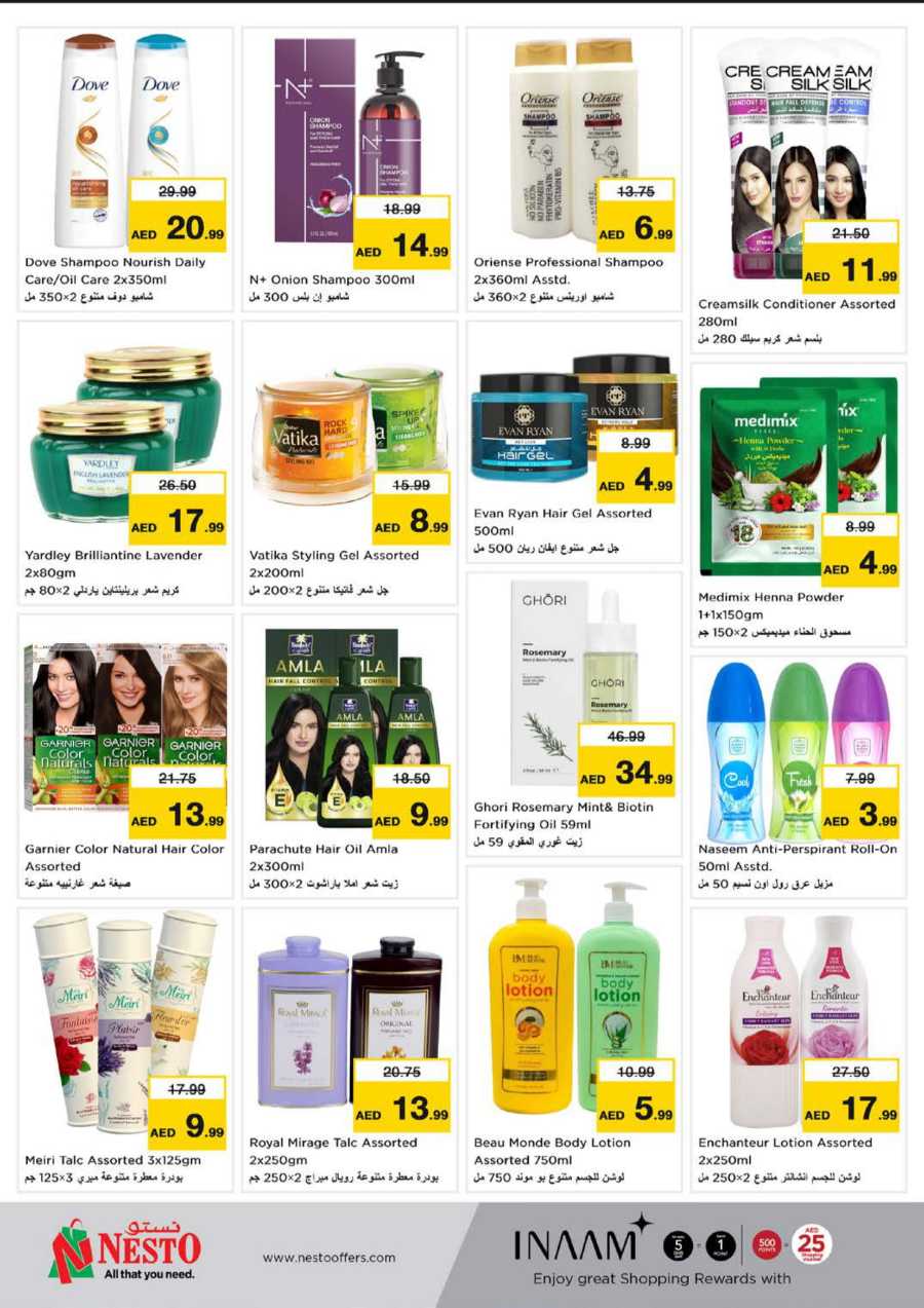 Ramadan Super Deals In Nesto Hypermarket Dubai