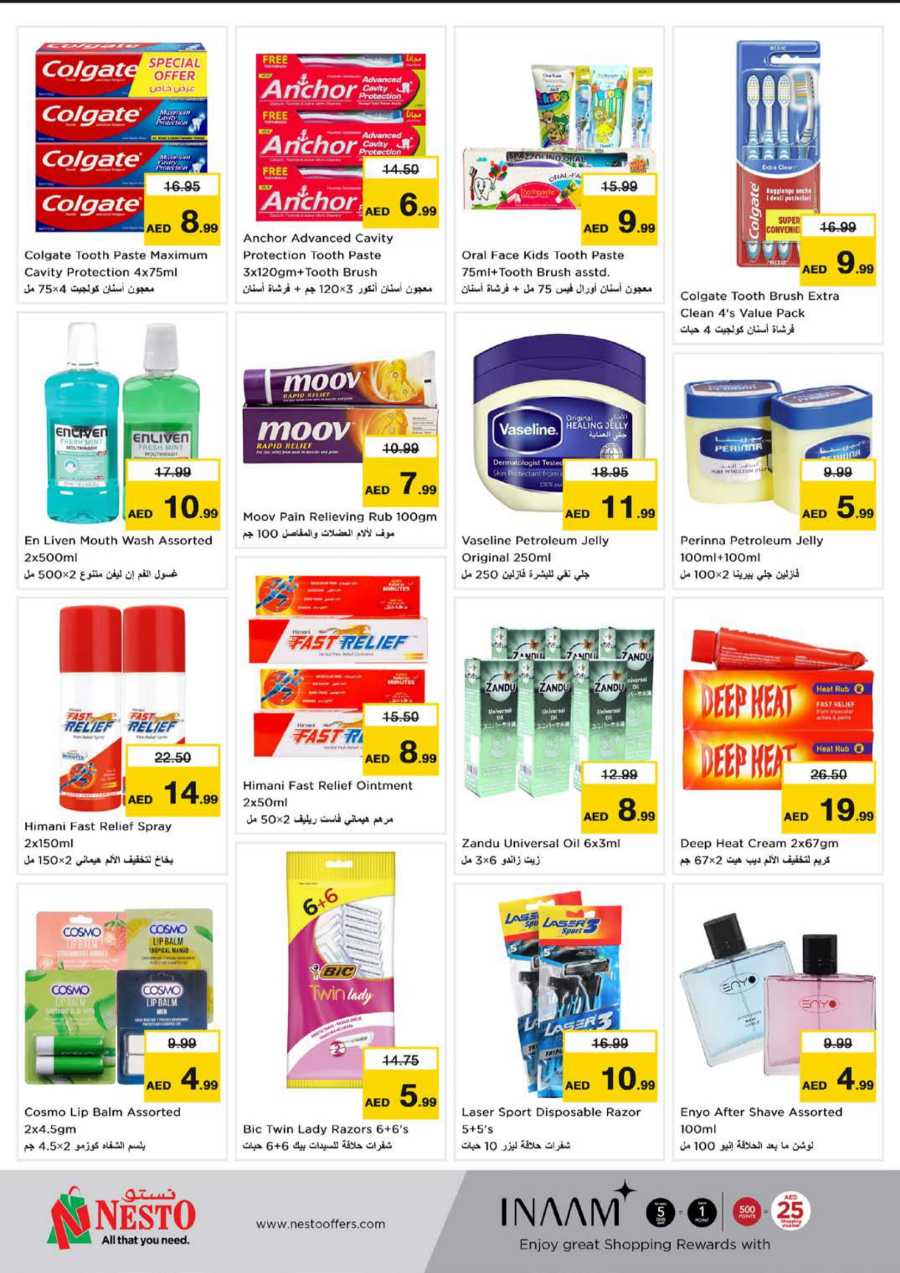 Ramadan Super Deals In Nesto Hypermarket Dubai