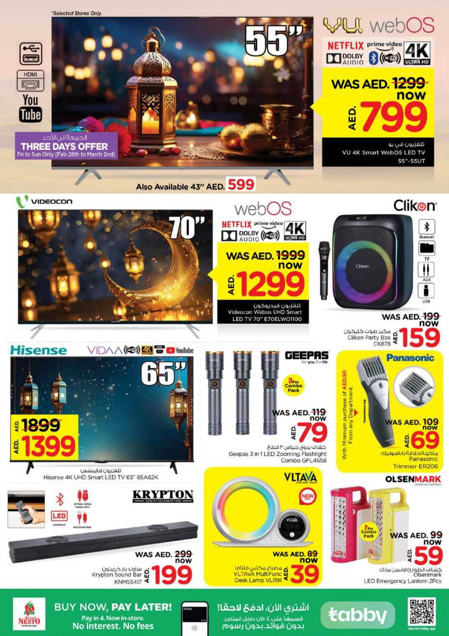 Ramadan Super Deals In Nesto Hypermarket Dubai