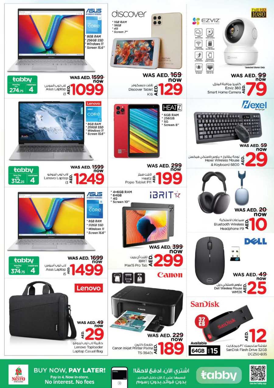 Ramadan Super Deals In Nesto Hypermarket Dubai