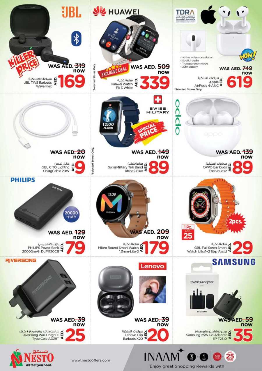 Ramadan Super Deals In Nesto Hypermarket Dubai