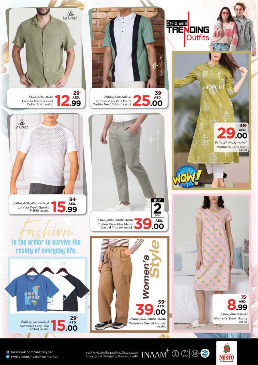 Ramadan Super Deals In Nesto Hypermarket Dubai