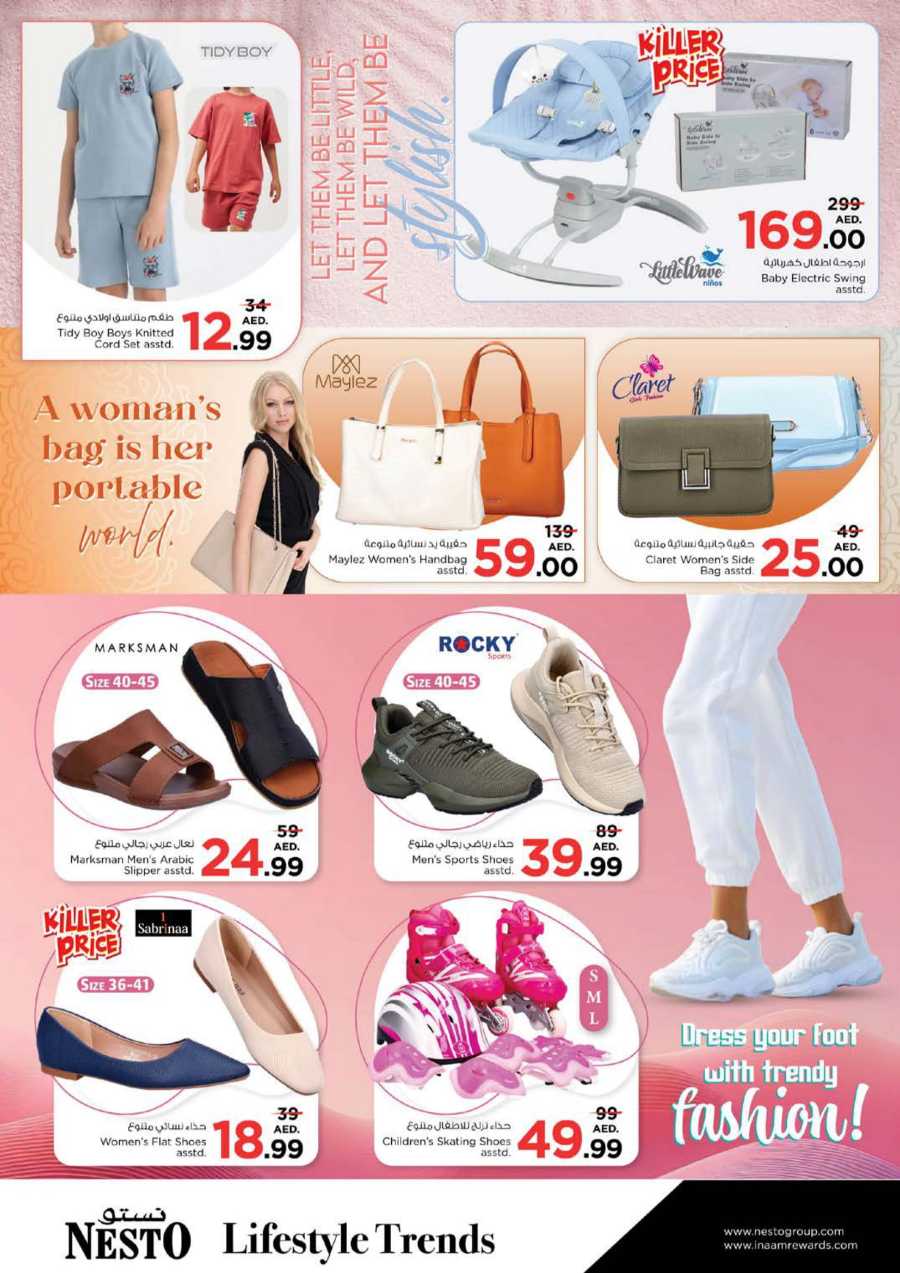 Ramadan Super Deals In Nesto Hypermarket Dubai