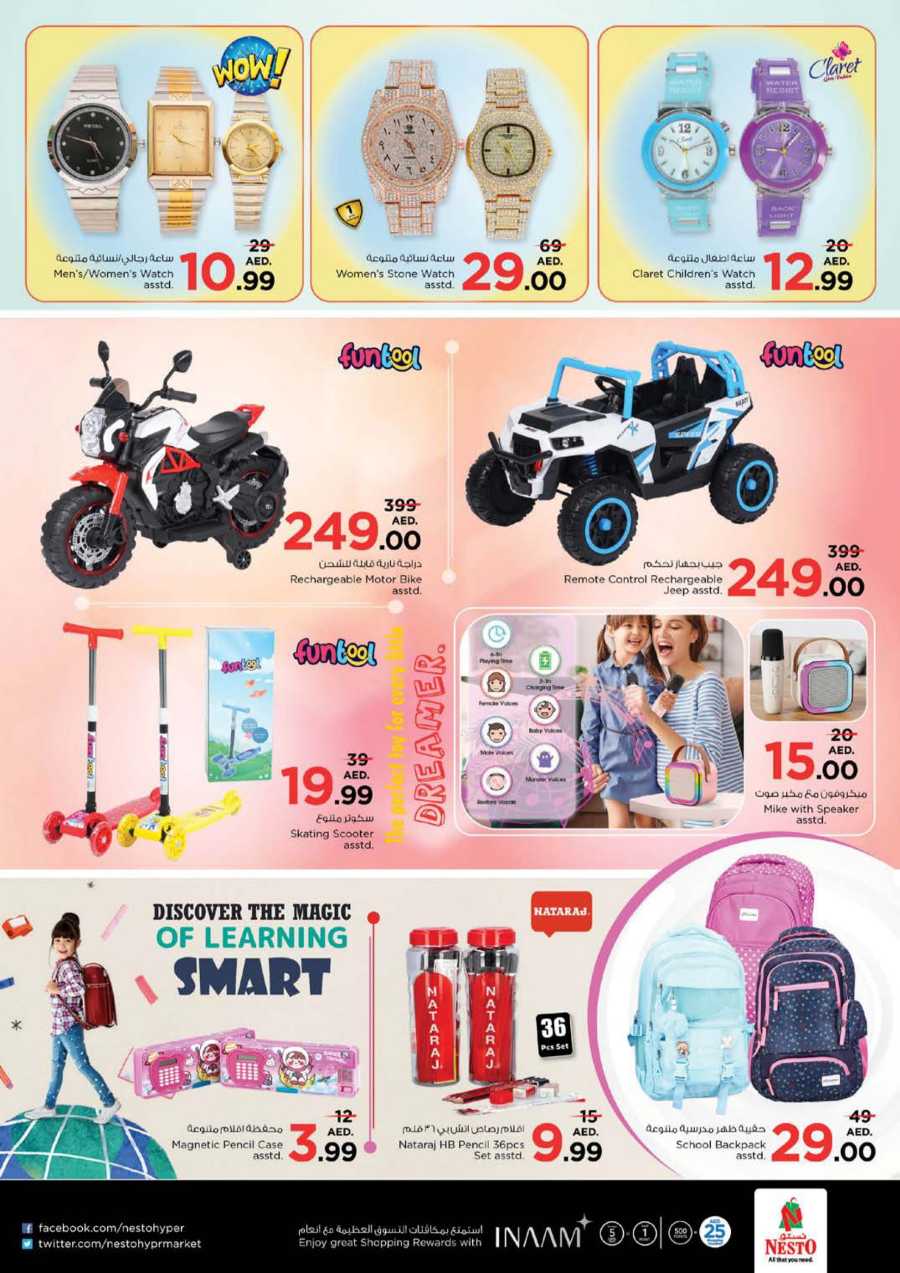 Ramadan Super Deals In Nesto Hypermarket Dubai