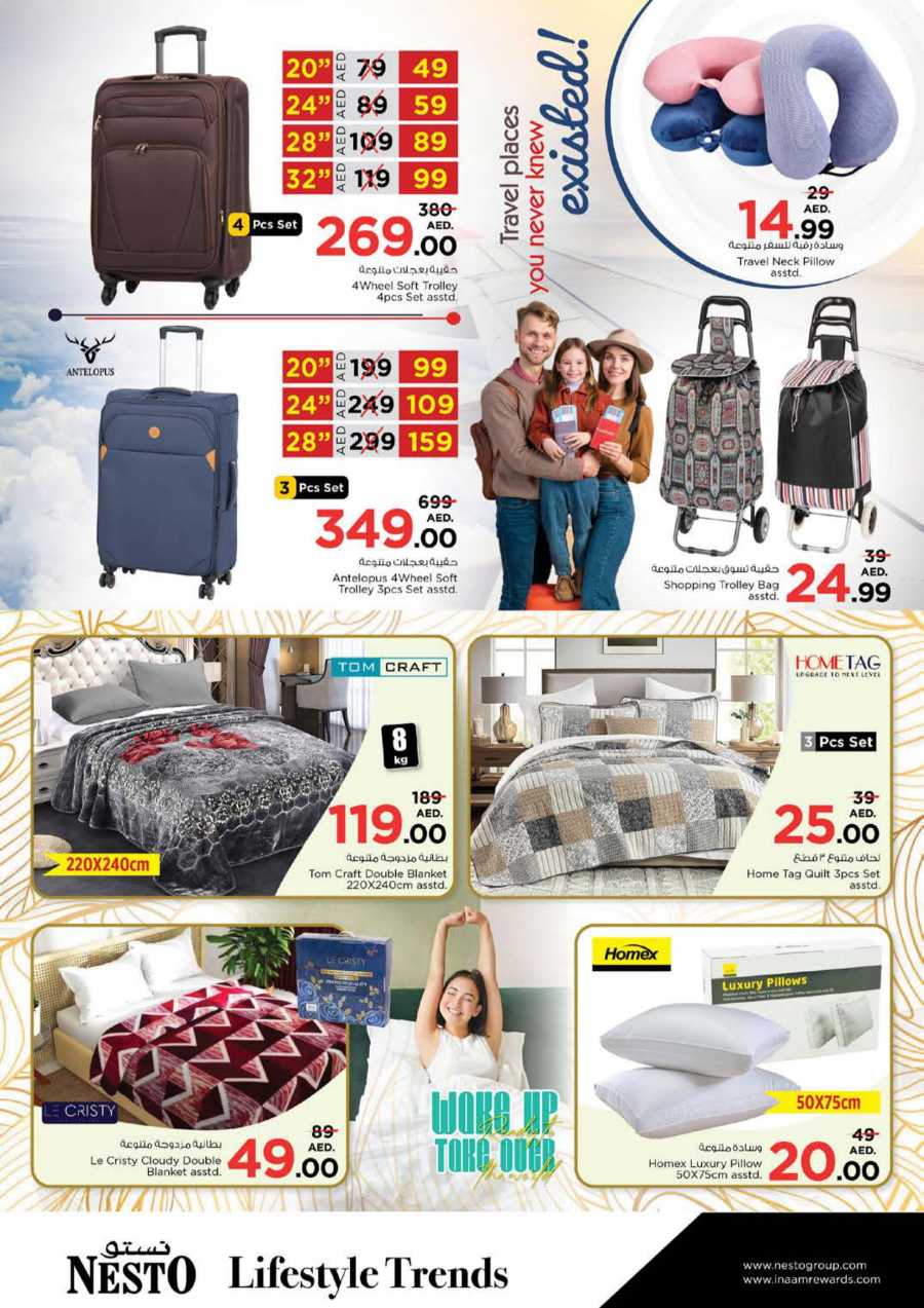 Ramadan Super Deals In Nesto Hypermarket Dubai