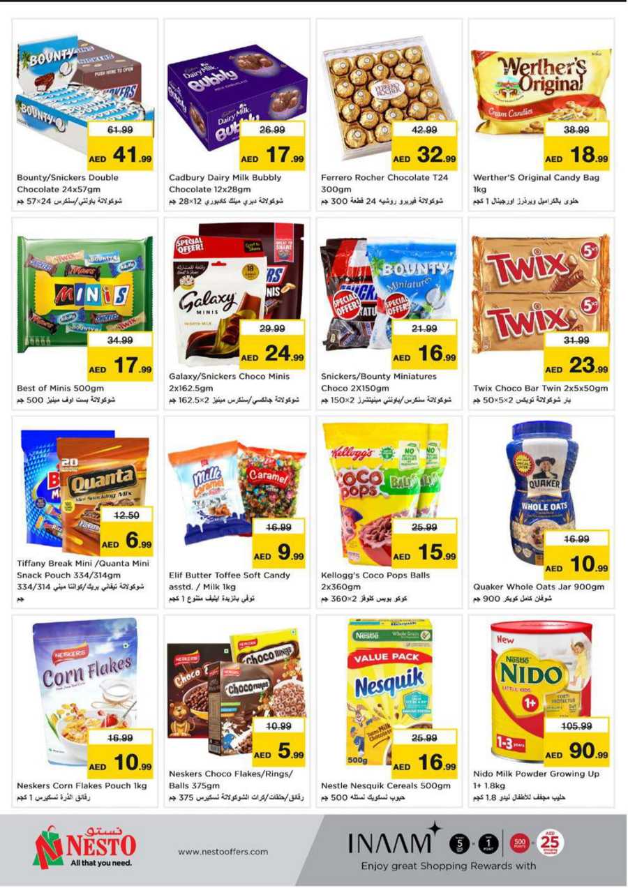 Ramadan Super Deals In Nesto Hypermarket Dubai