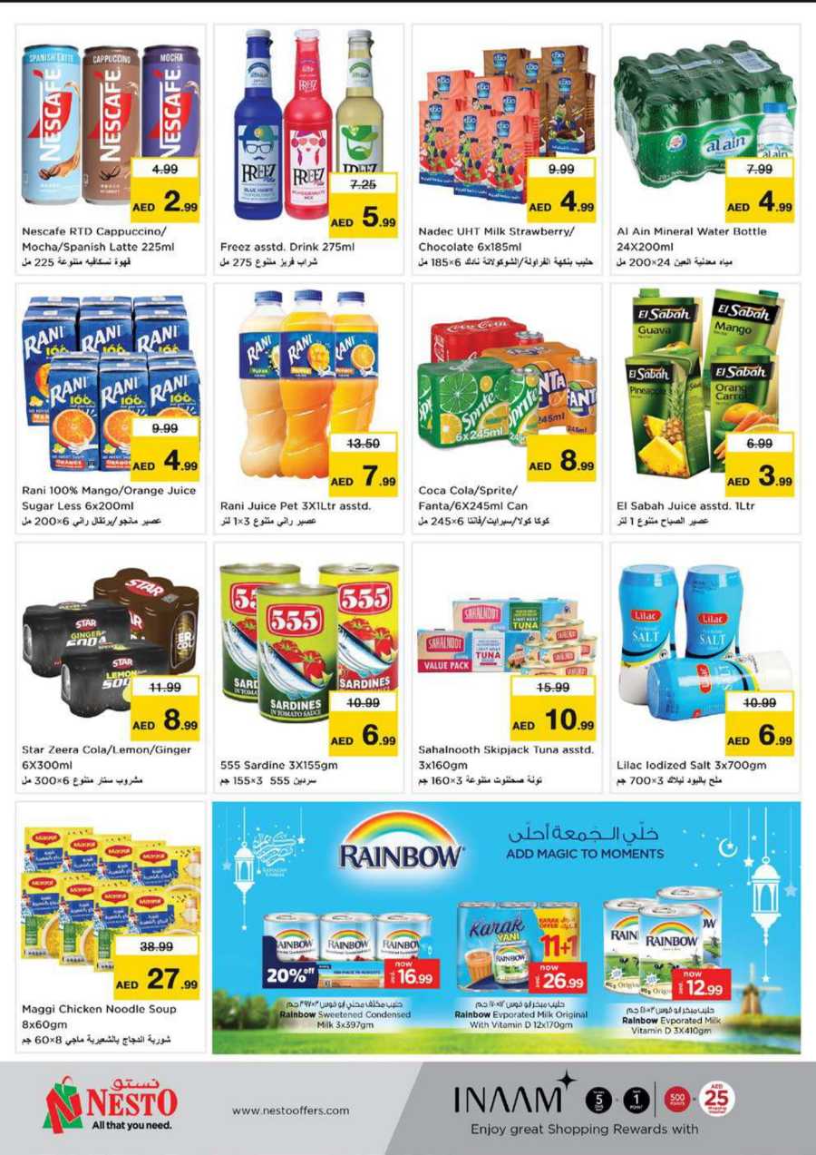 Ramadan Super Deals In Nesto Hypermarket Dubai