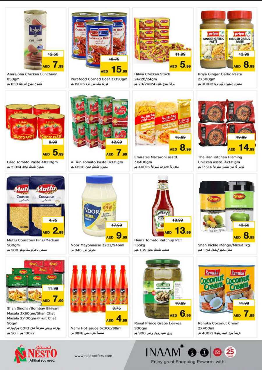 Ramadan Super Deals In Nesto Hypermarket Dubai