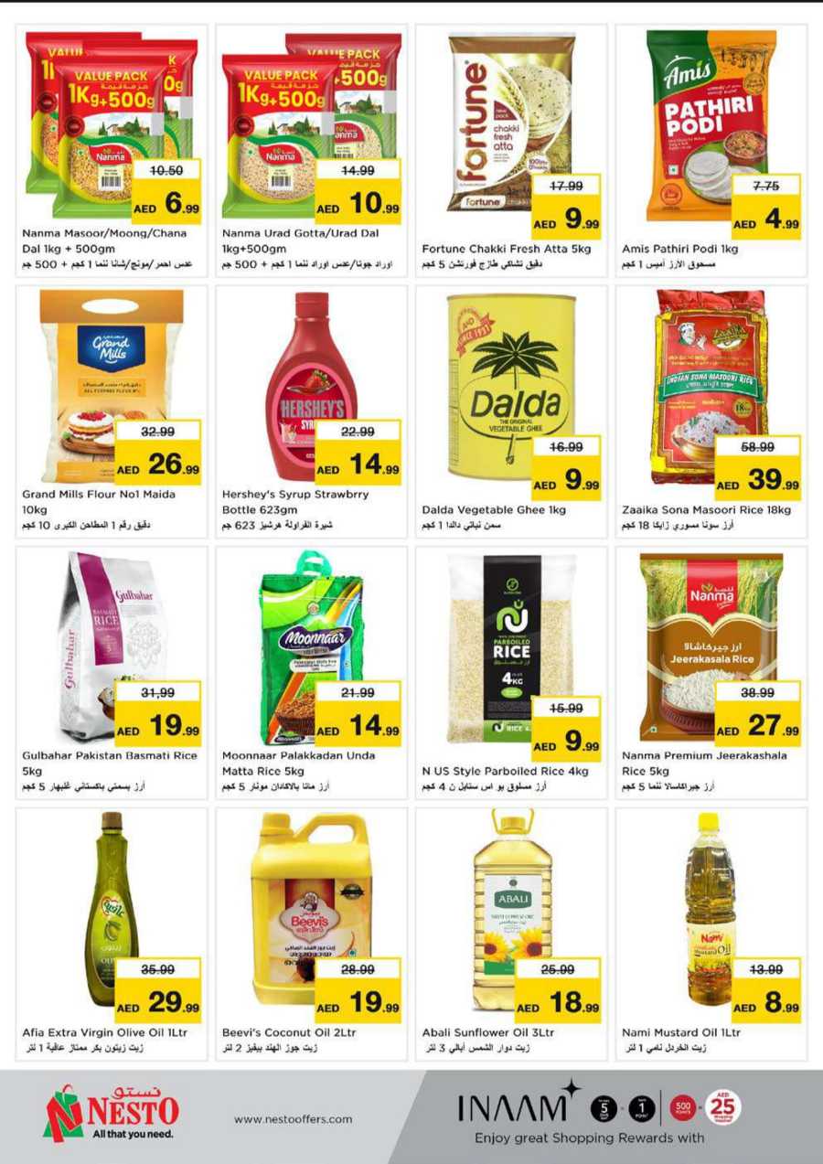 Ramadan Super Deals In Nesto Hypermarket Dubai