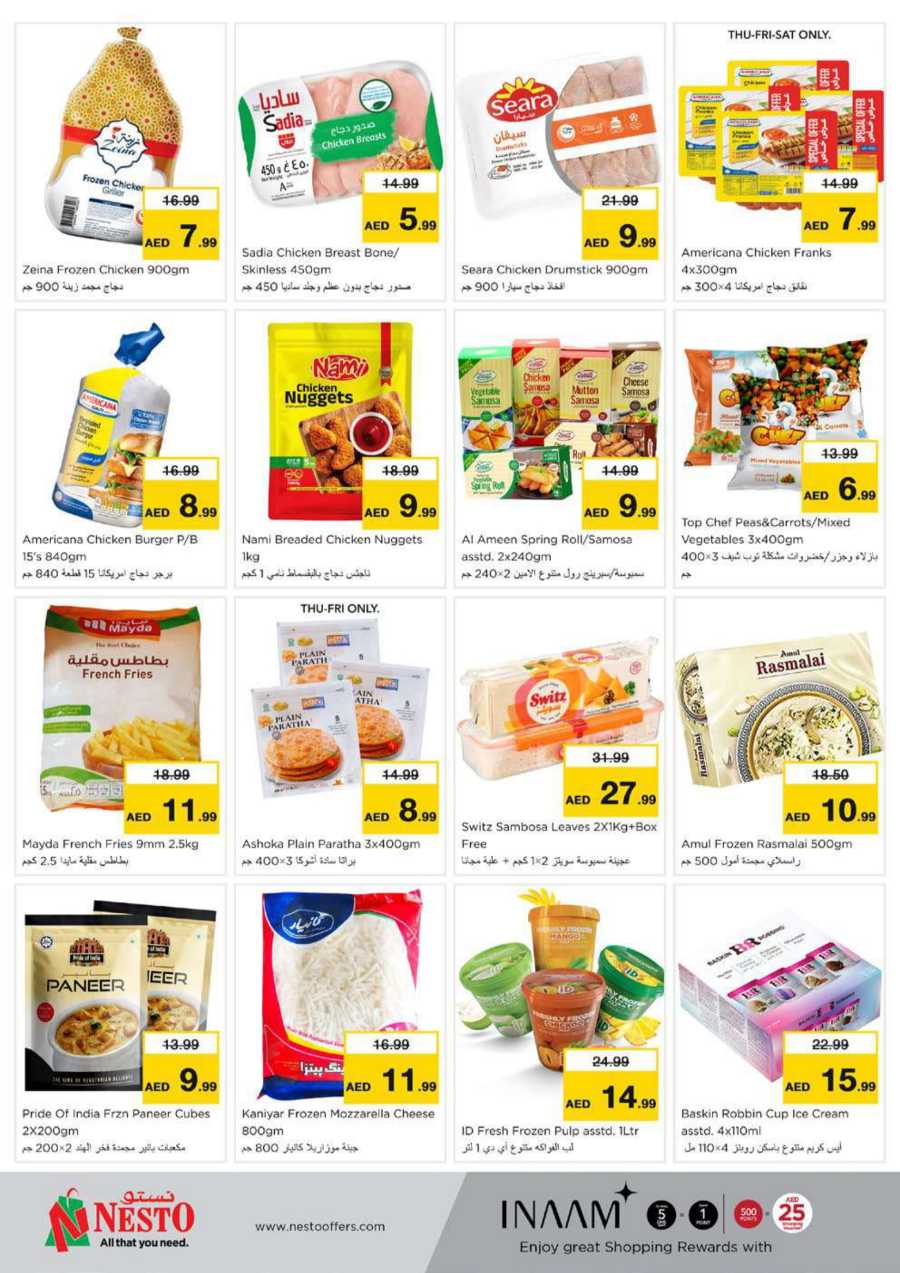 Ramadan Super Deals In Nesto Hypermarket Dubai