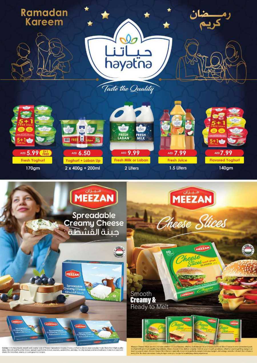Ramadan Super Deals In Nesto Hypermarket Dubai