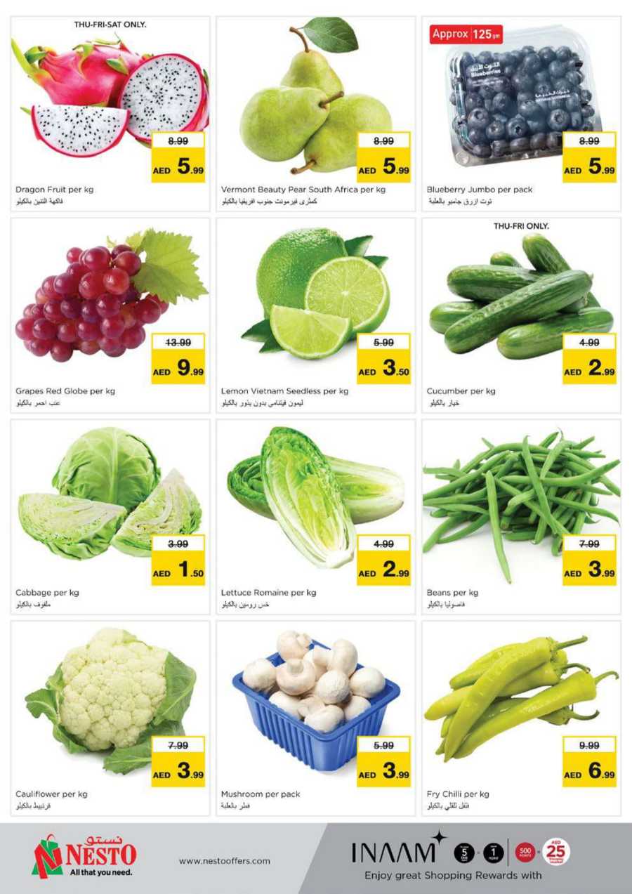 Ramadan Super Deals In Nesto Hypermarket Dubai