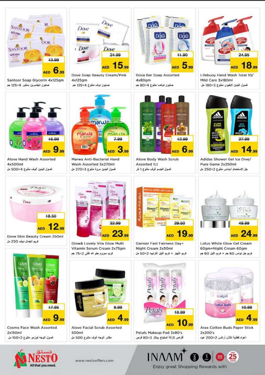 Ramadan Super Deals In Nesto Hypermarket Dubai