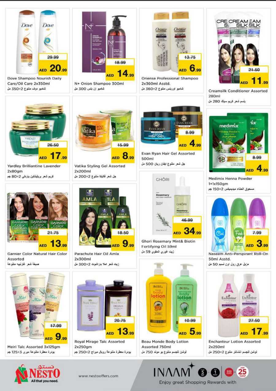 Ramadan Super Deals In Nesto Hypermarket Dubai