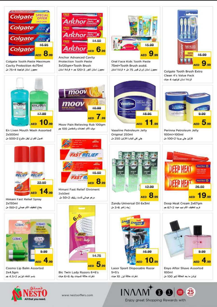 Ramadan Super Deals In Nesto Hypermarket Dubai