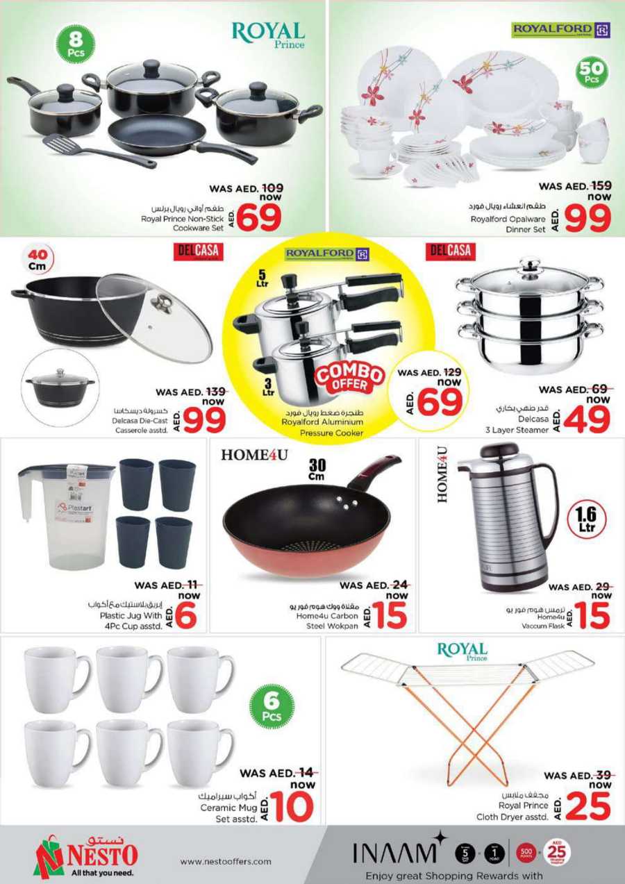 Ramadan Super Deals In Nesto Hypermarket Dubai