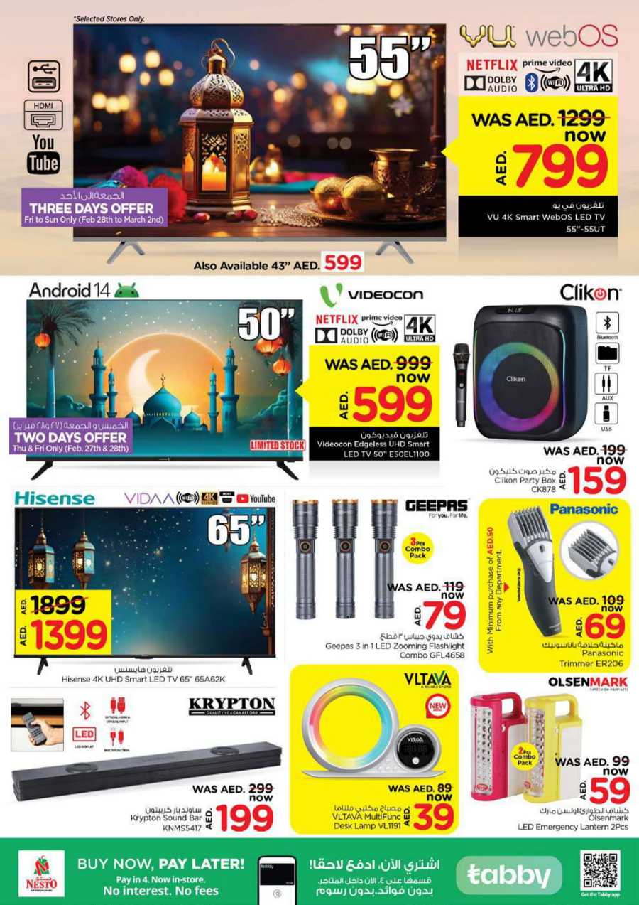 Ramadan Super Deals In Nesto Hypermarket Dubai