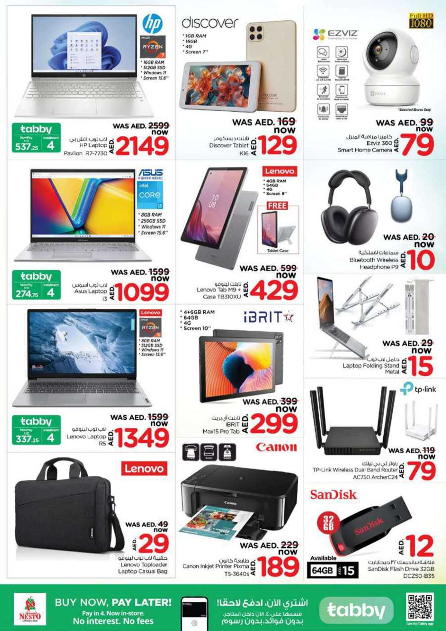 Ramadan Super Deals In Nesto Hypermarket Dubai
